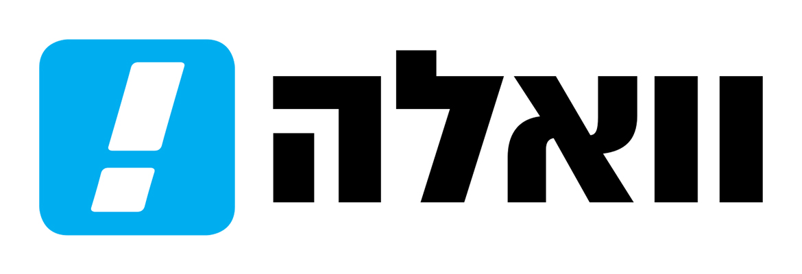 וואלה דסקטופ.jpg