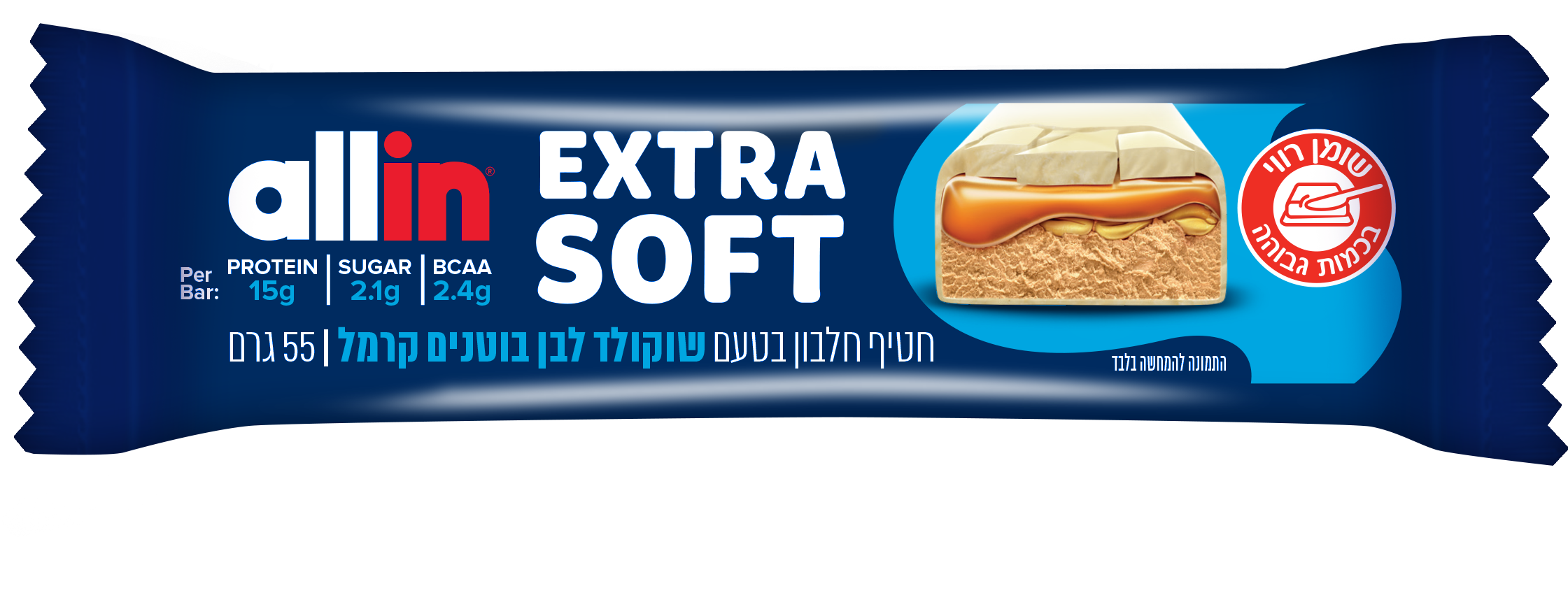 תמונה שוקולד חלבון בוטנים קרמל.png