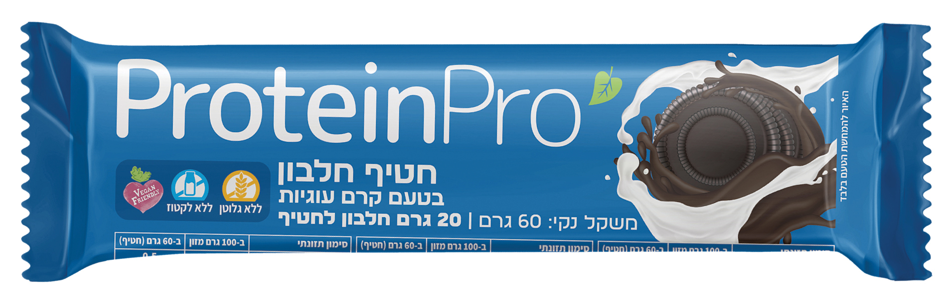 NP-ProteinPro-Cookies-Cream.jpg